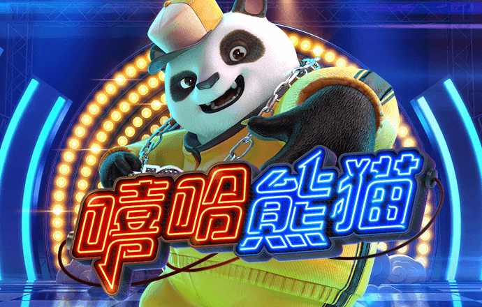 ued官网体育