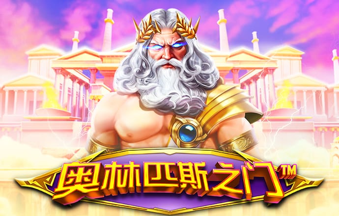 乐宝体育