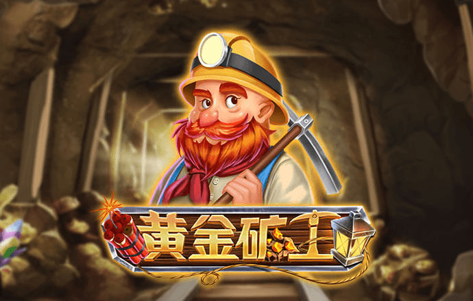 欧亿体育官方